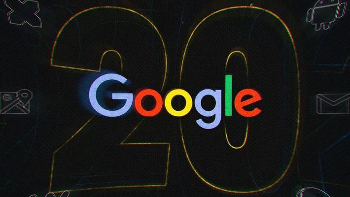 谷歌 20 年“征战史”：一款互联网搜索引擎如何重塑世界